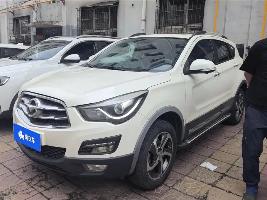 Купить Haima Haima S5