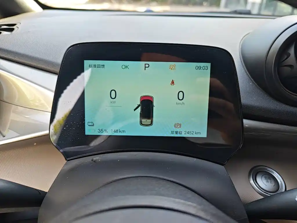 BYD Dolphin — миниатюра 8