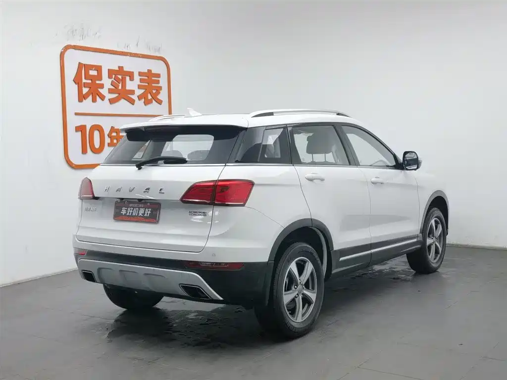 HAVAL H6 COUPE