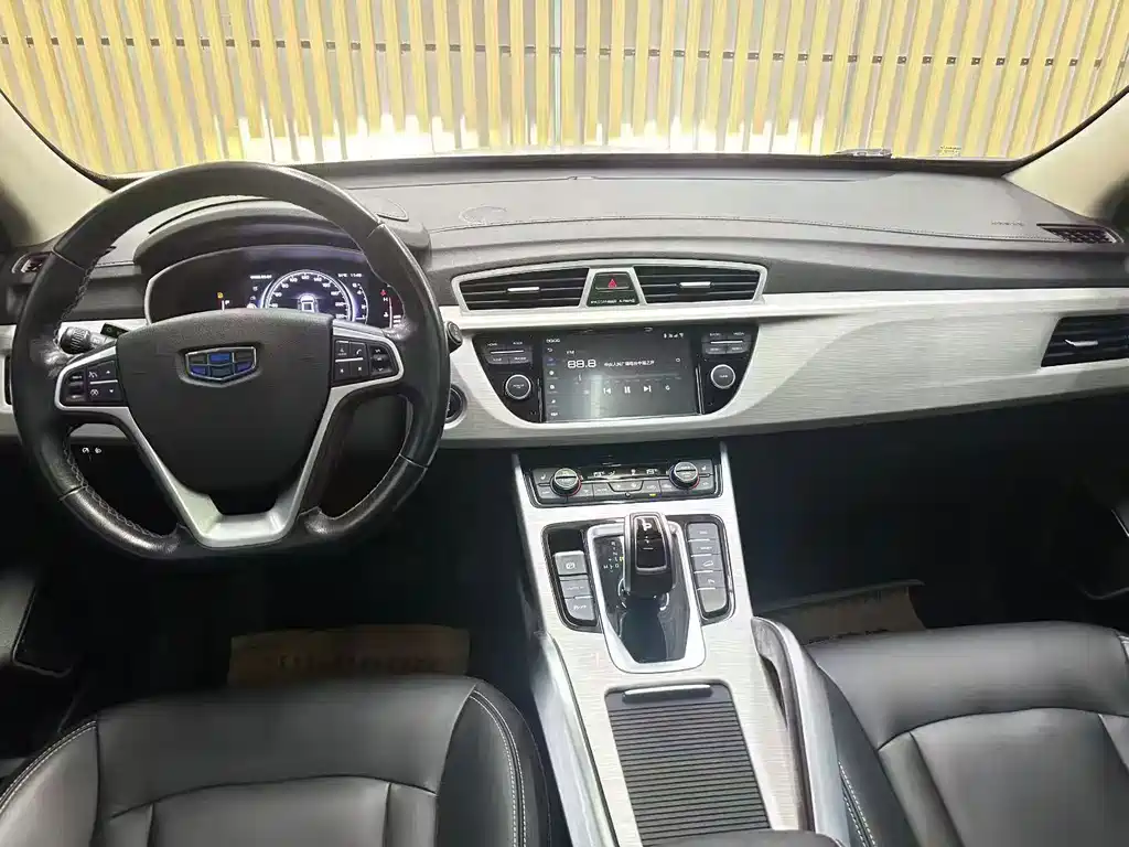 Geely Boyue — миниатюра 5