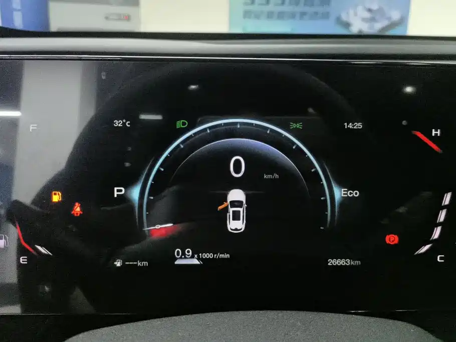 Oshan Oushang X5 PLUS — миниатюра 14