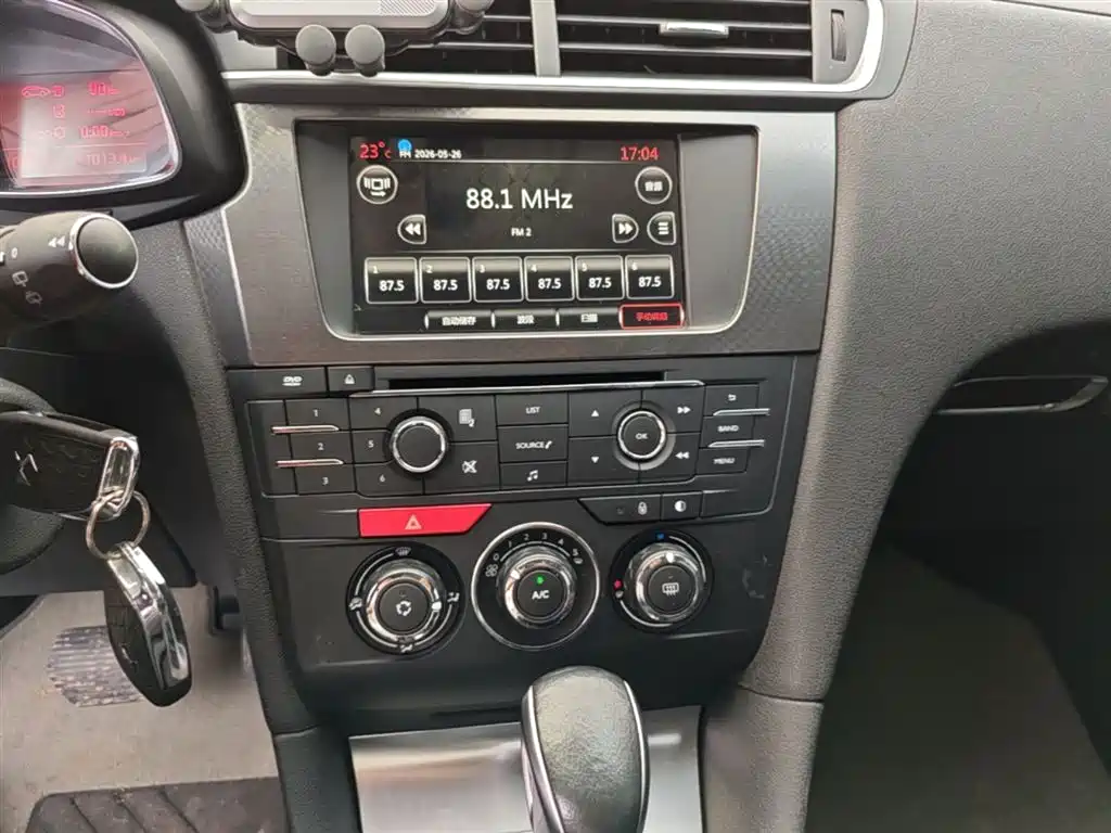 DS DS 4S — миниатюра 13