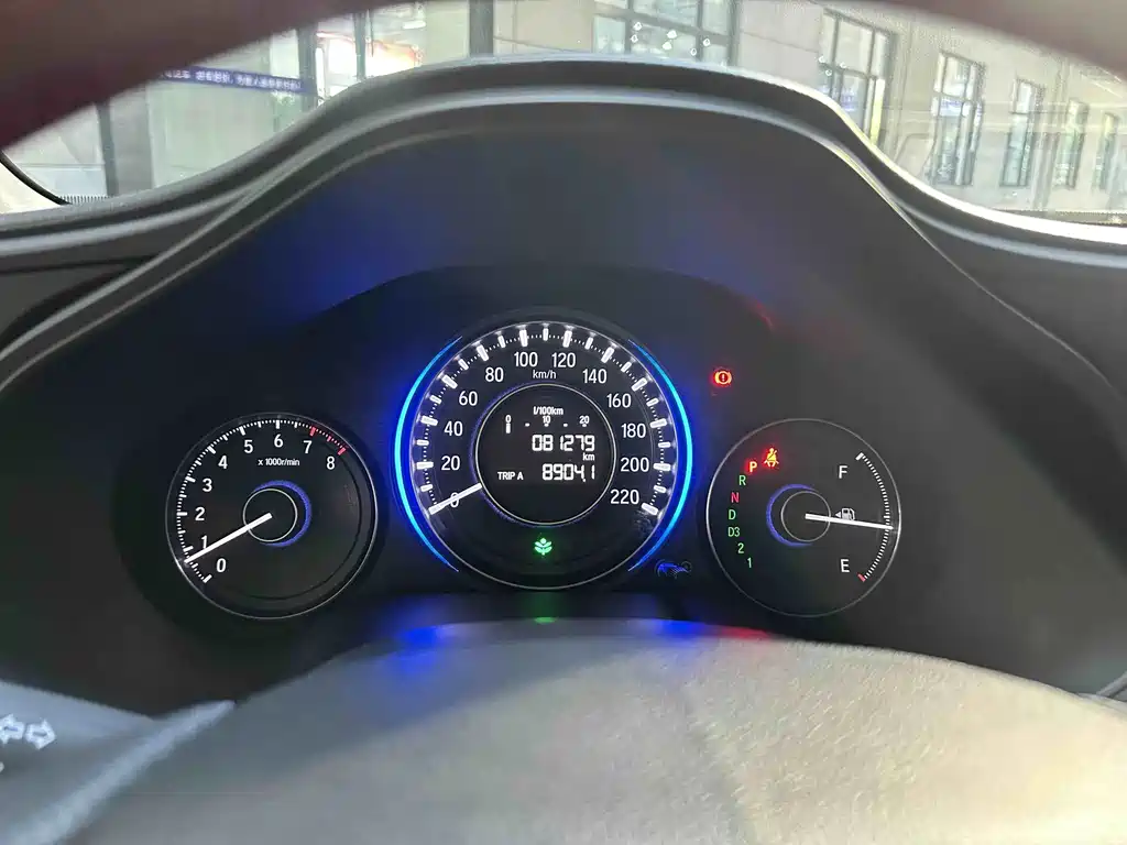 Honda Crider — миниатюра 11