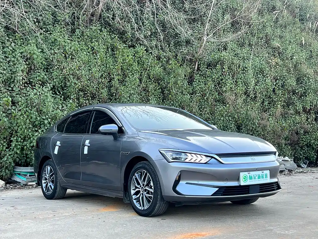 BYD QIN YUAN