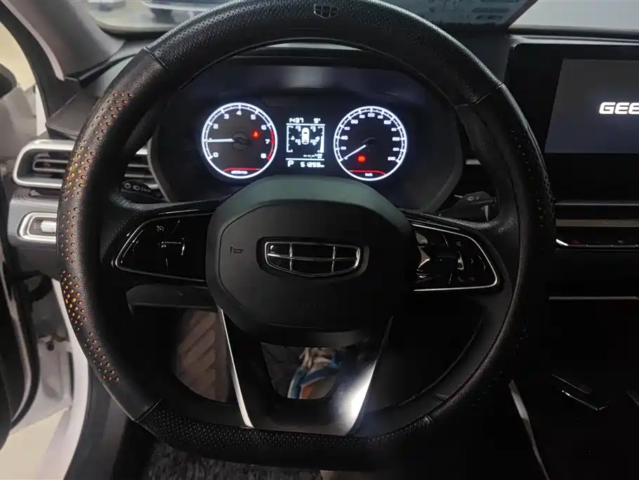 GEELY AUTOMOBILE EMGRAND