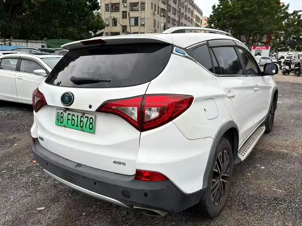 BYD New Energy — миниатюра 7