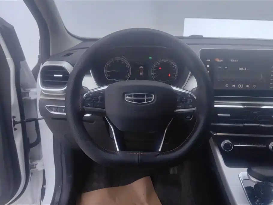 GEELY AUTOMOBILE BINYUE