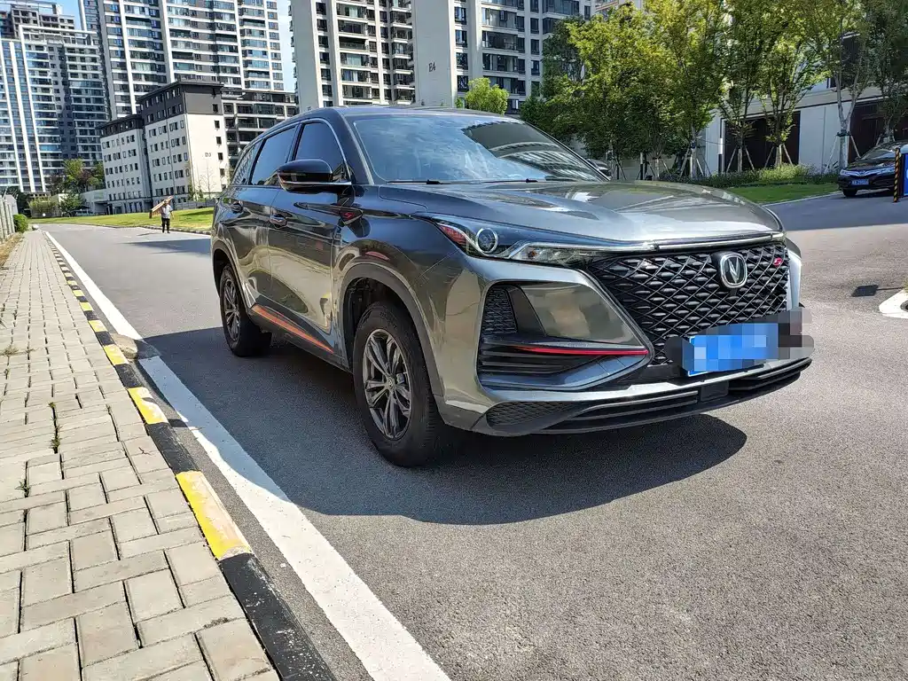 CHANGAN CS75 PLUS
