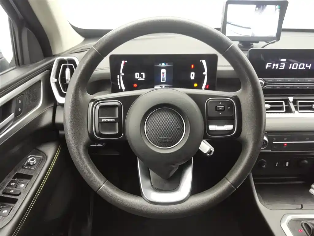 GREAT WALL KING KONG CANNON