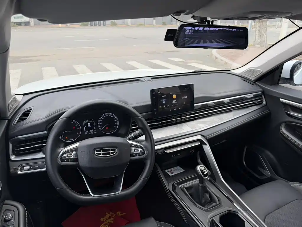Geely Vision X6 — миниатюра 8