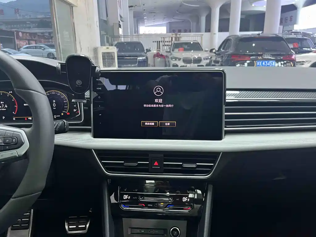 Volkswagen Tiguan L — миниатюра 5