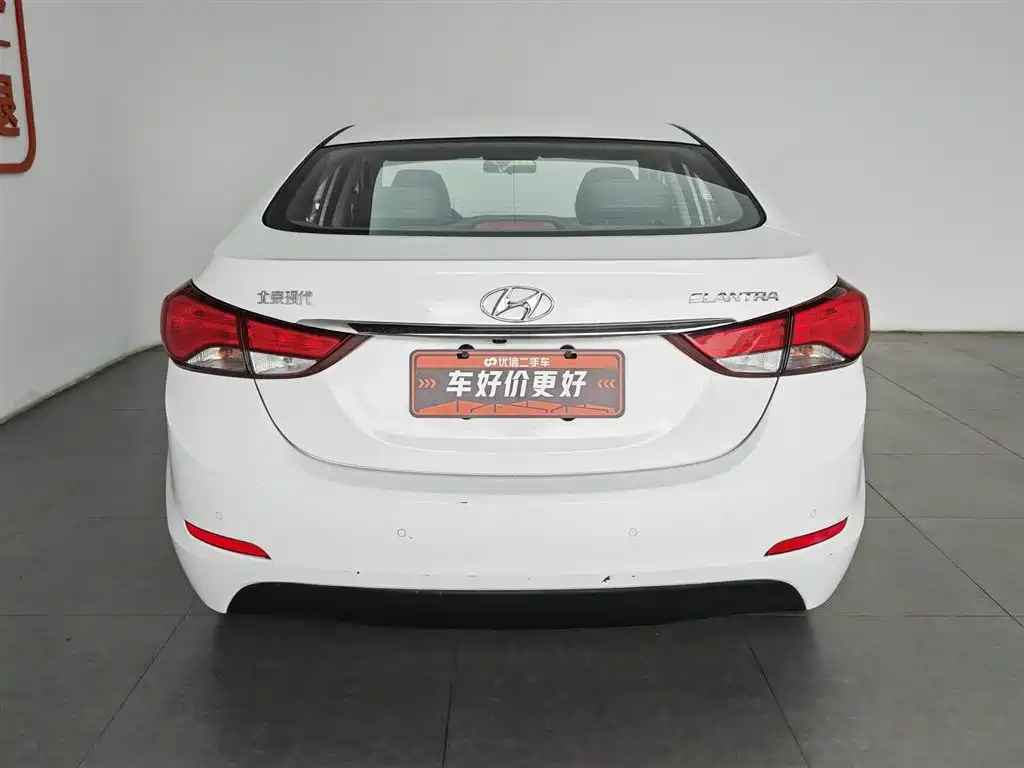 Hyundai Elantra 2016 1.6L AT Luxury