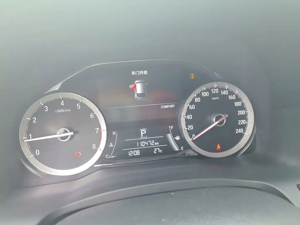 Honda UR-V — миниатюра 12