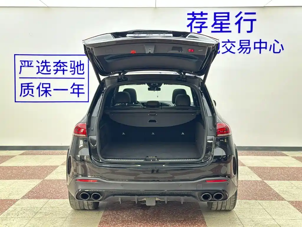Mercedes-Benz GLE AMG — миниатюра 36