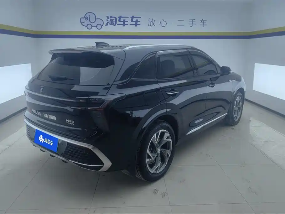 Hongqi HONGQI HS3 PHEV