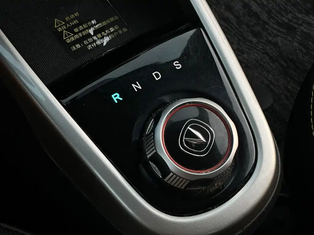 Changan Benben E-Star — миниатюра 16