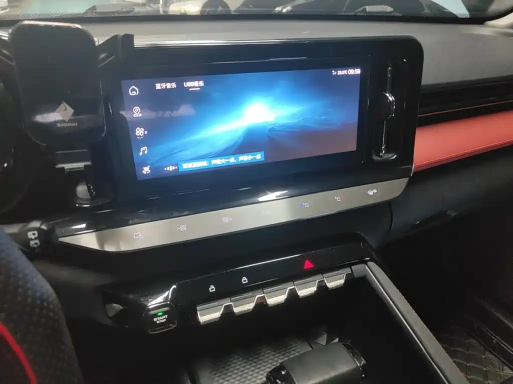 Baojun Valli — миниатюра 13