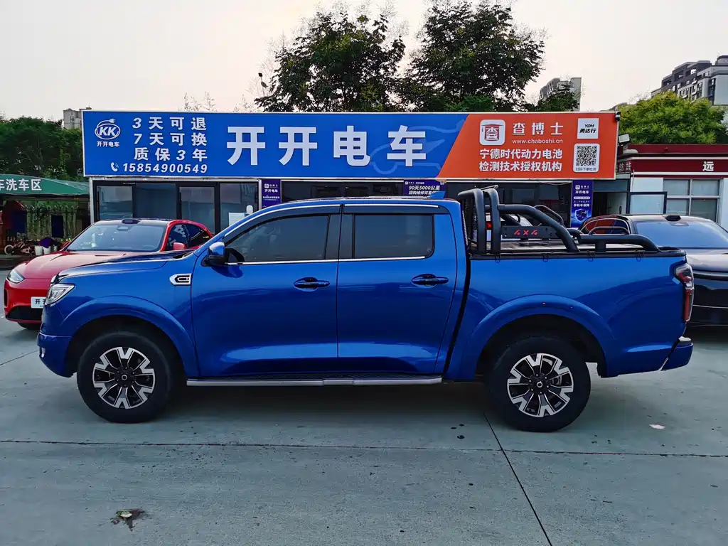 Great Wall Pao — миниатюра 4