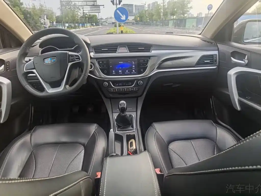 GEELY AUTOMOBILE EMGRAND