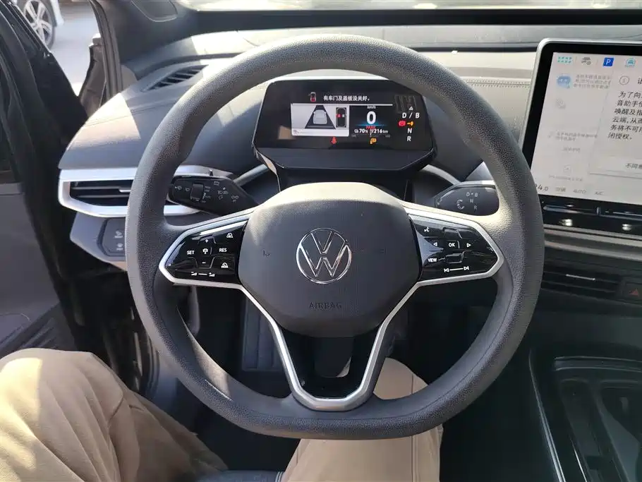 VOLKSWAGEN ID.4 CROZZ