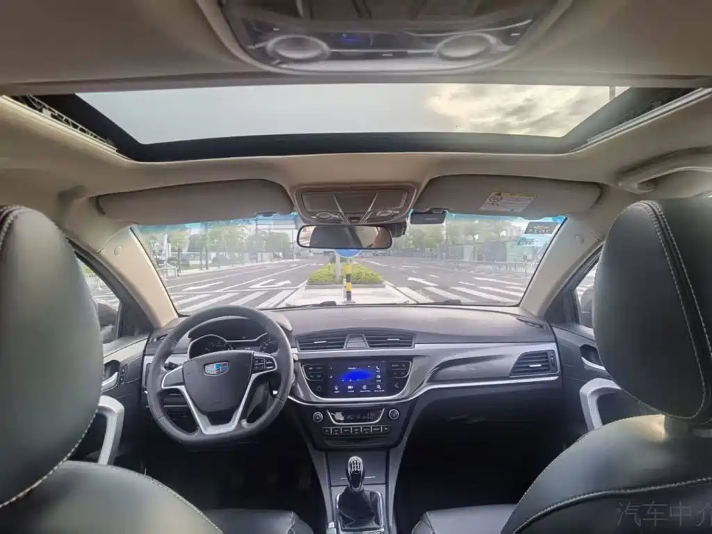 GEELY AUTOMOBILE EMGRAND