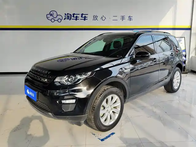 LAND ROVER DISCOVER SHENXING 2019