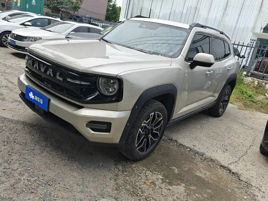 Haval Плюс новая энергия.
