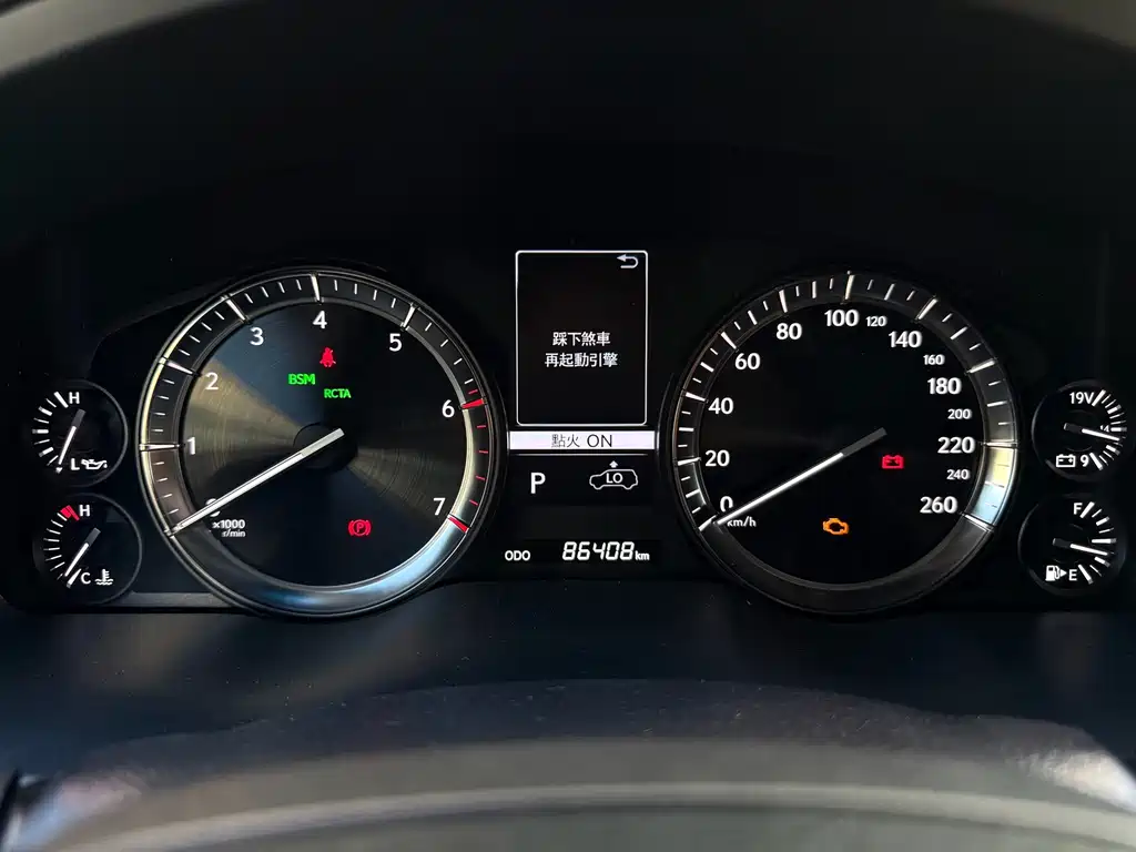 Lexus LX — миниатюра 6