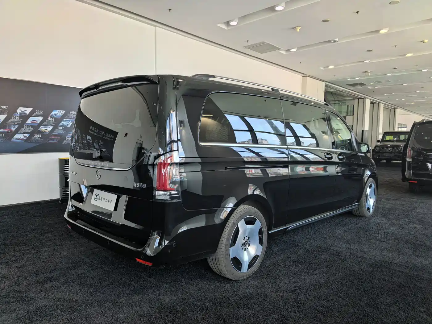 Mercedes-Benz V-Class
