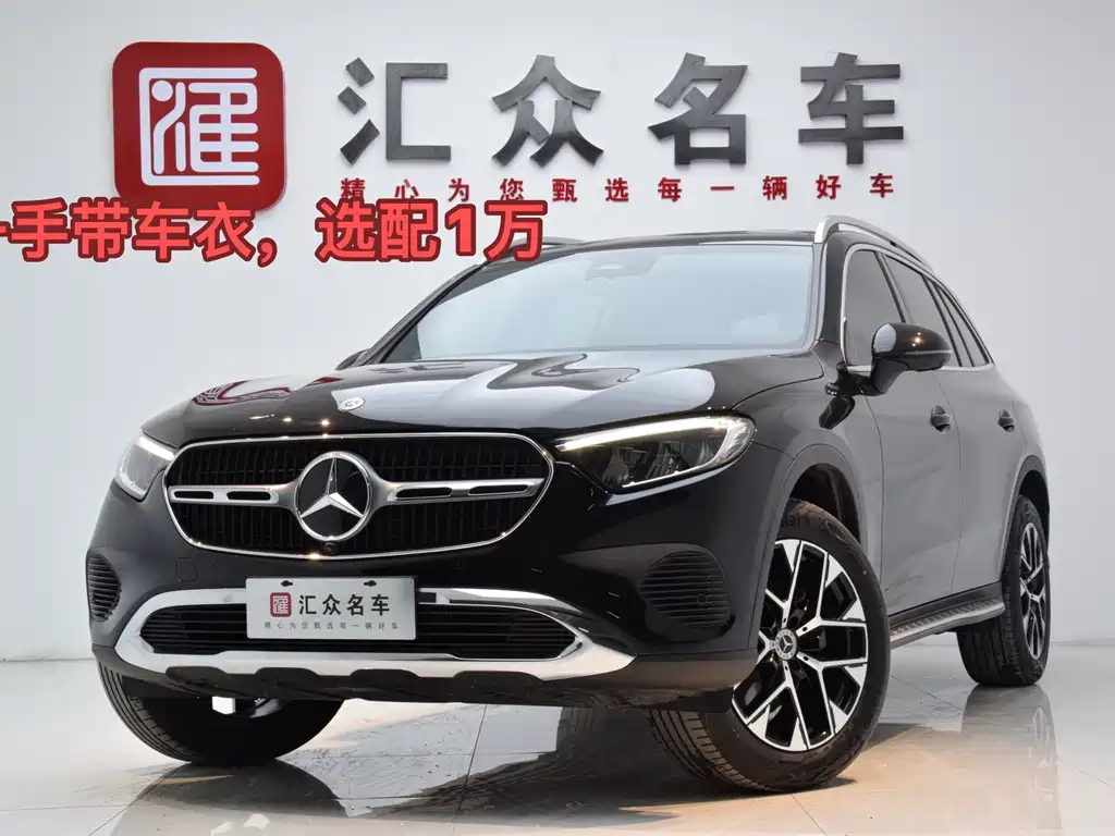 Mercedes-Benz GLC 2025 Facelift GLC 260 L 4MATIC Dynamic Type