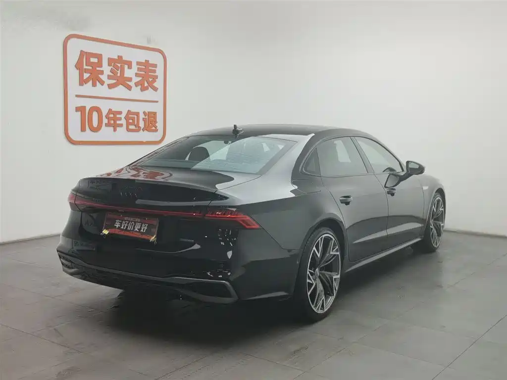 Audi A7L 2024 45 TFSI quattro