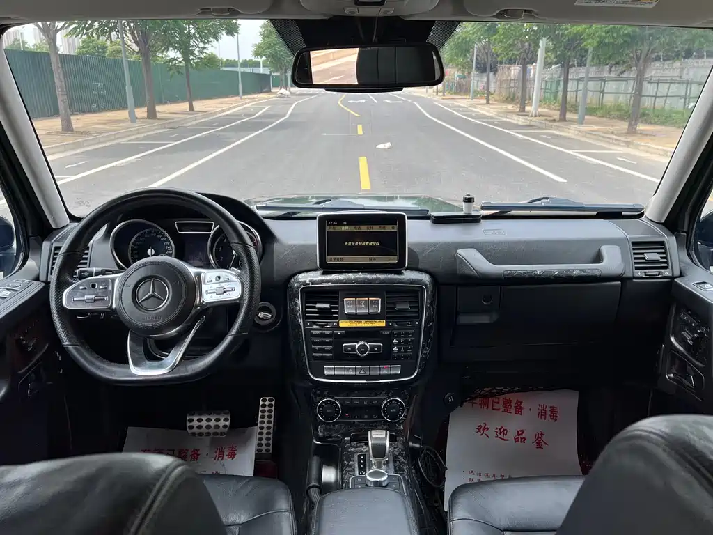 Mercedes-Benz G-Class G 2013 G 500