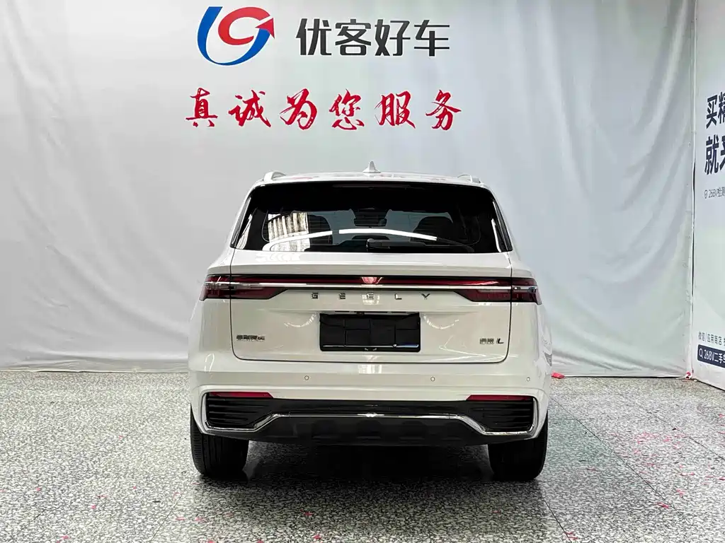 Geely Xingyue L — миниатюра 17