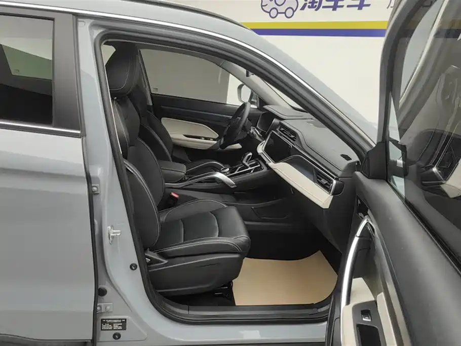 GEELY AUTOMOBILE BOYUE