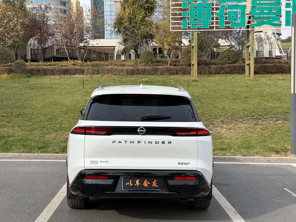 Nissan Teramont — миниатюра 8