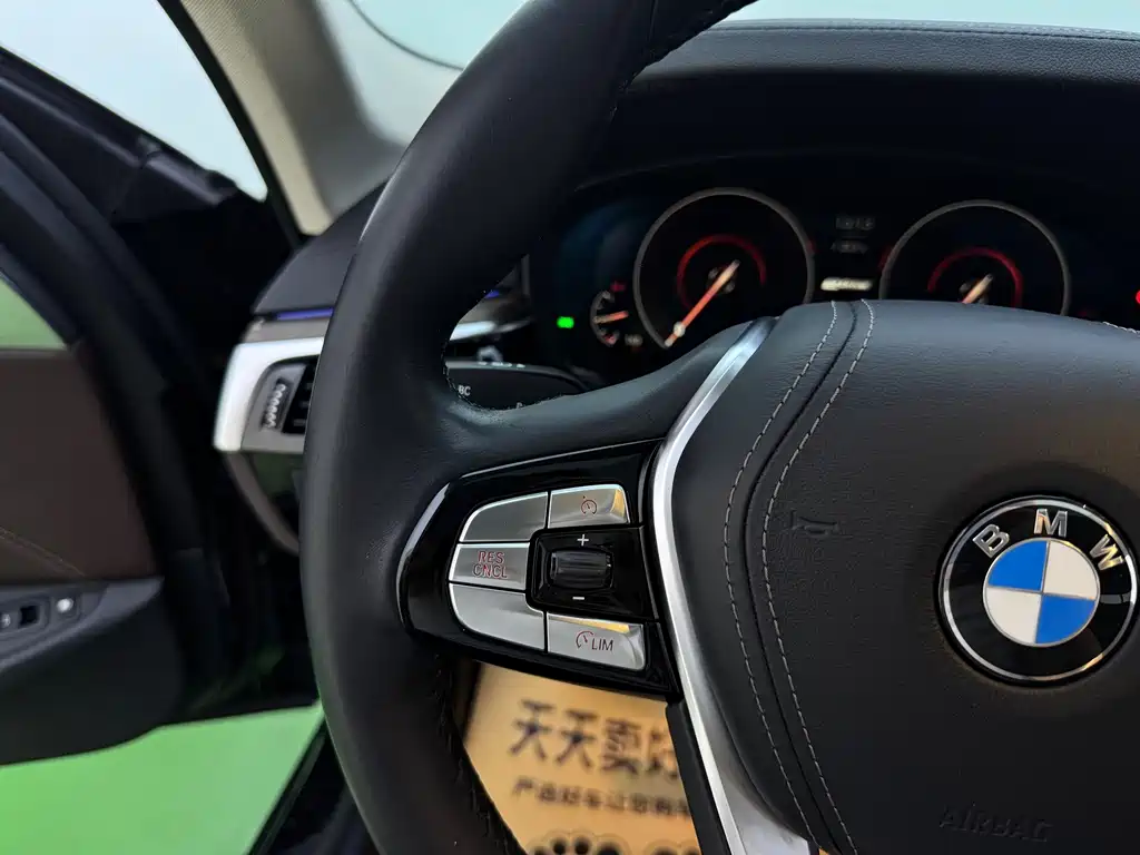 BMW 5 Series New Energy — миниатюра 13