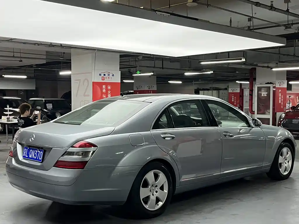 Mercedes-Benz S-Class S 2006 S 350