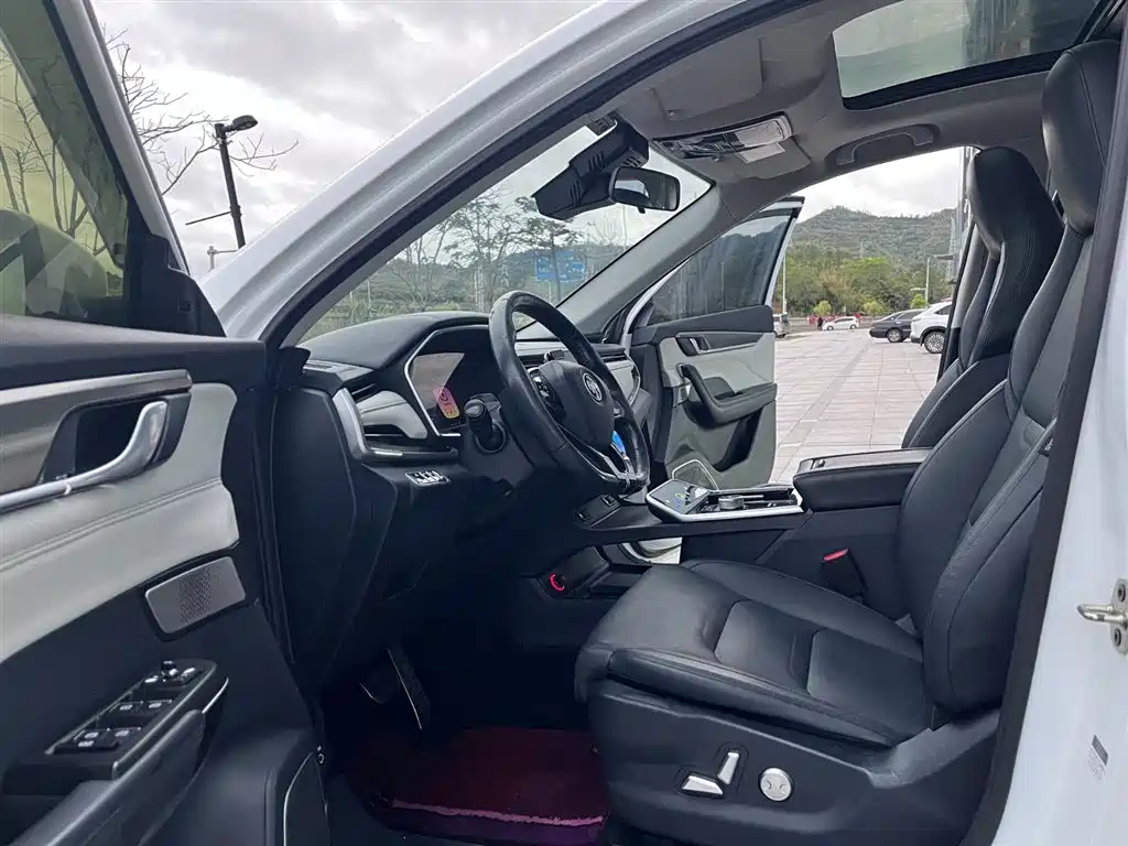 Weltmeister WEIMA EX5