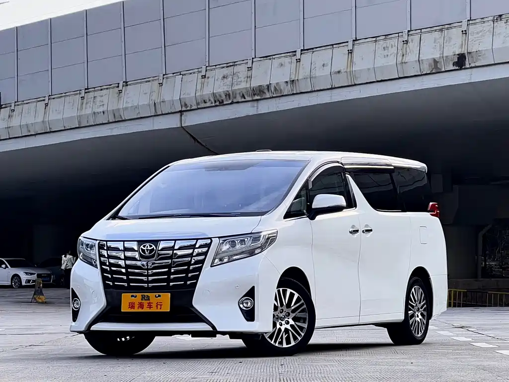 Купить Toyota Alphard