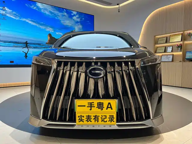 GAC TRUMPCHI E9 2024