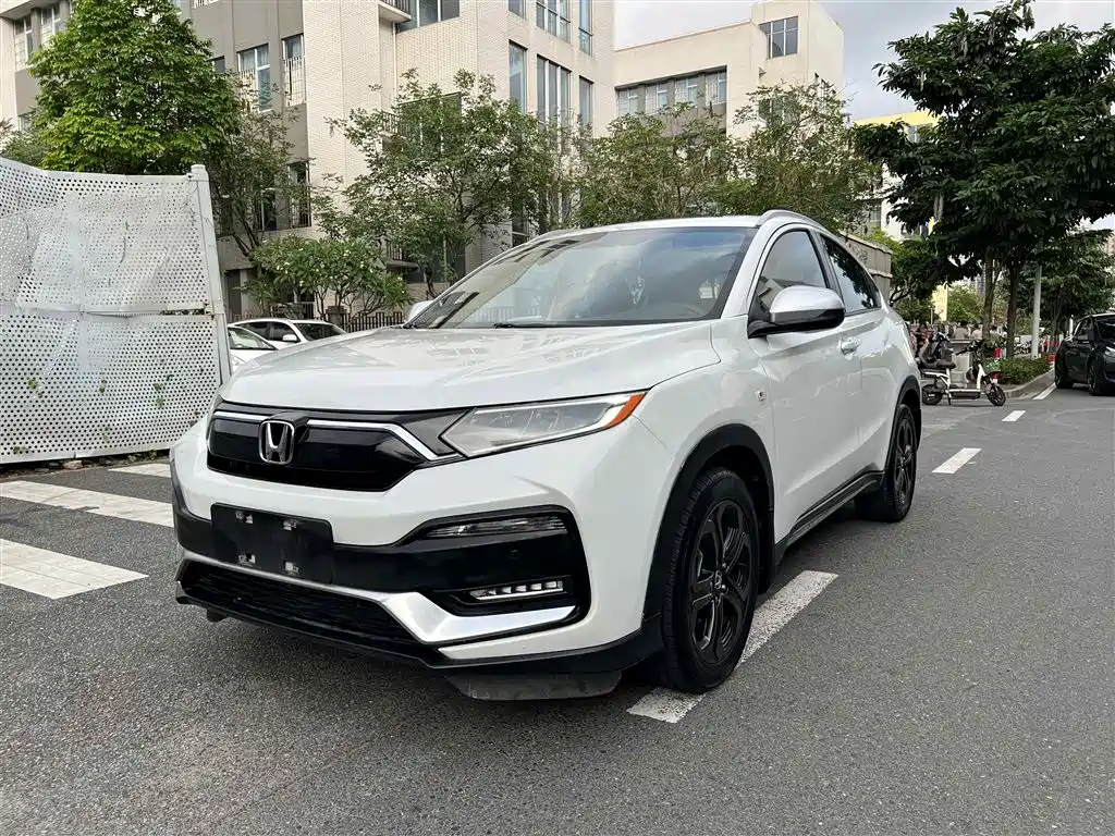 Купить Honda XR-V