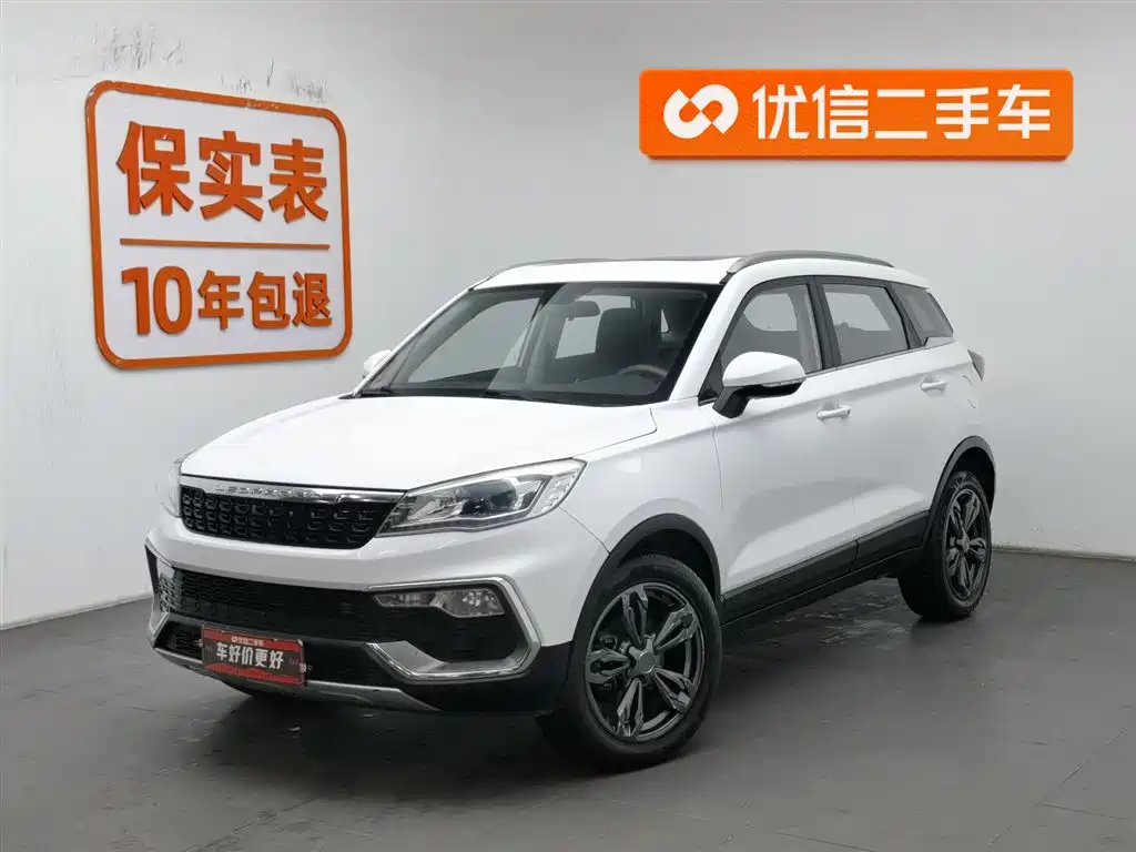 Leopaard Leopaard CS9 2018