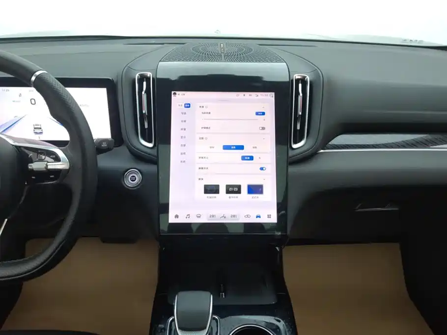 Hongqi HONGQI HS3 PHEV