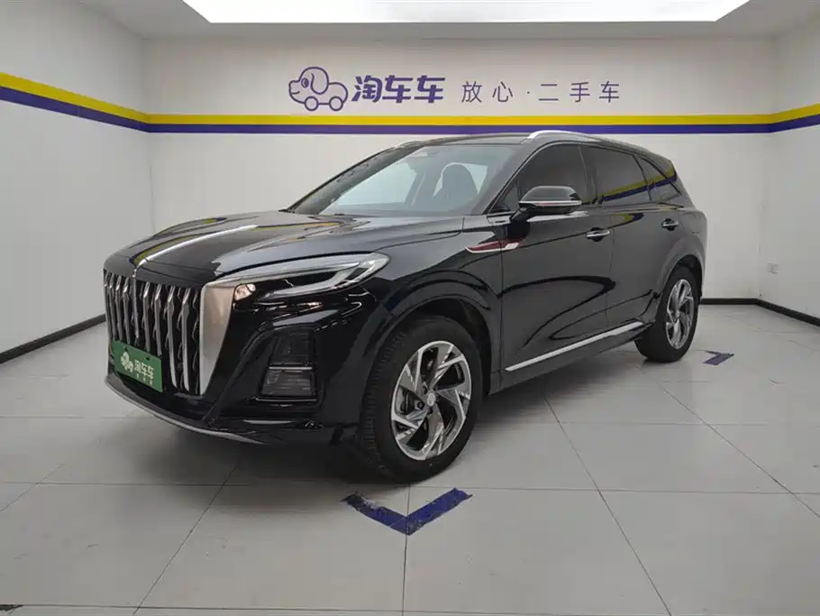 Hongqi HONGQI HS3 PHEV