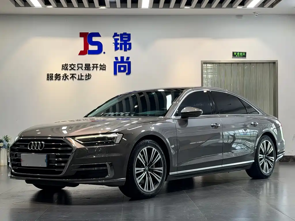 Audi A8 2018 A8L 55 TFSI quattro Launch Edition Elite Type