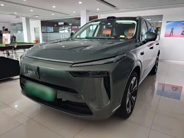2024 Wey Lanshan