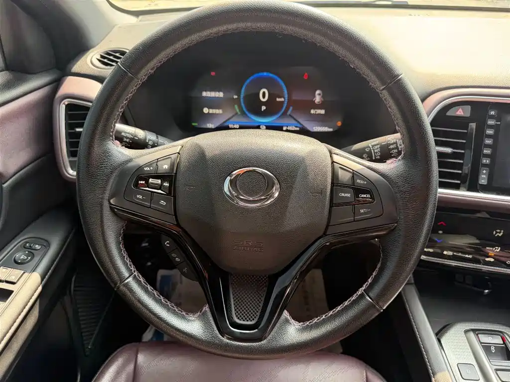 SIMING DONGFENG HONDA M NV