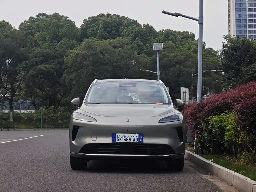 Shangjie H5 2025 Pro