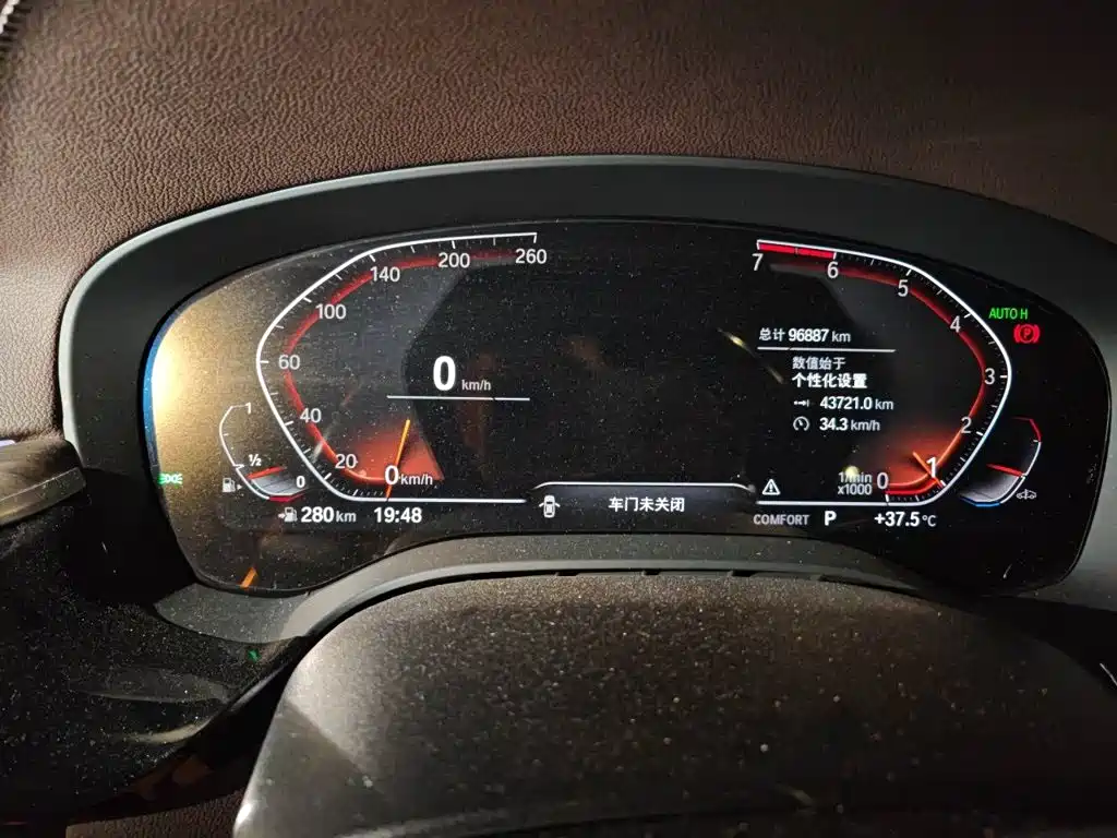 BMW 5 Series — миниатюра 7