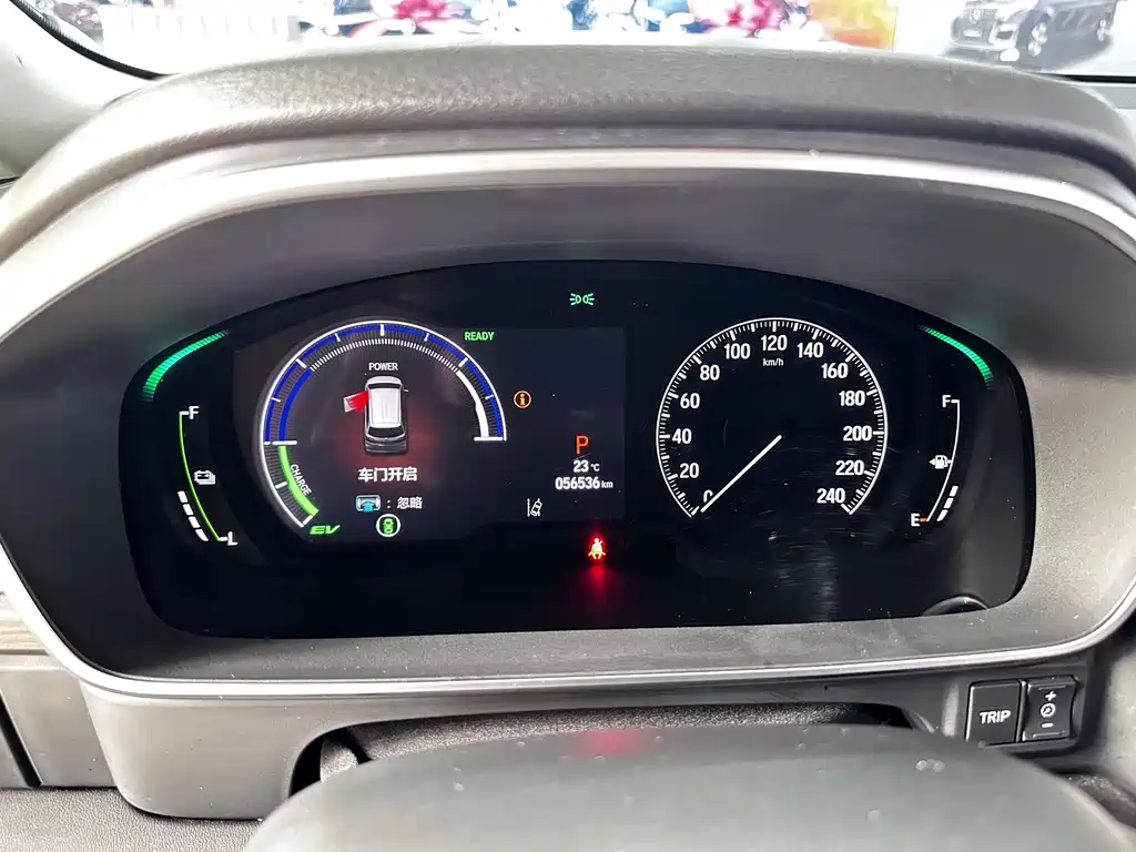Honda Odyssey 2024 2.0L e:HEV